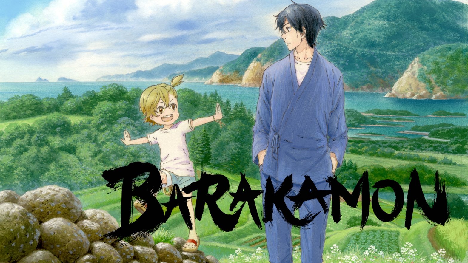 Barakamon (Series) – Grimm Reads